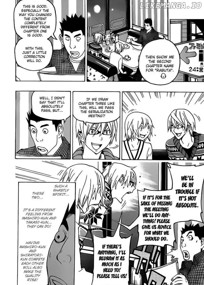 Baku Chapter 111 image 10_optimized
